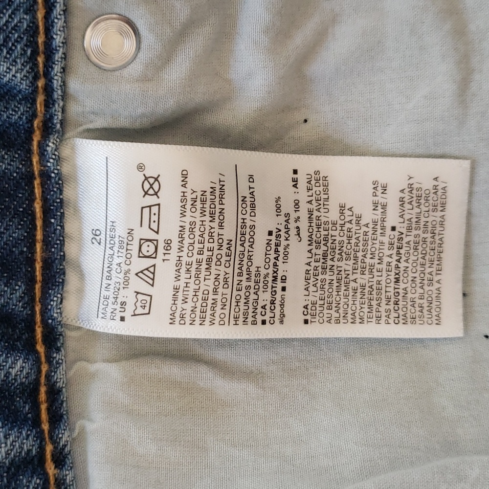 Extra High-Waisted Button-Fly Sky-Hi Straight Cropped Jeans - Size 26 - Picture 10 of 11